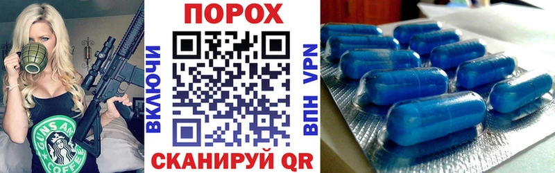 omg как войти  Трубчевск  АМФЕТАМИН VHQ 
