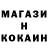 Дистиллят ТГК концентрат GenoCyber