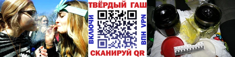 Гашиш гашик как найти закладки blacksprut рабочий сайт Трубчевск