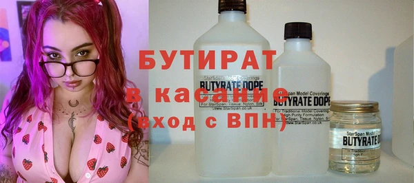 твердый Нефтегорск