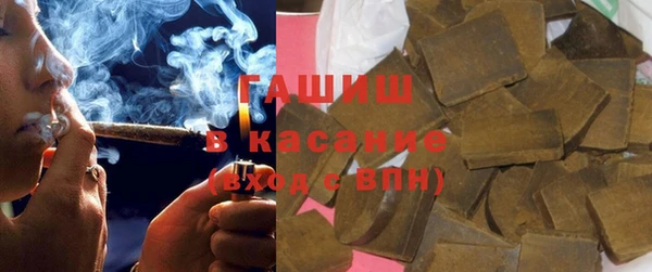 твердый Нефтегорск