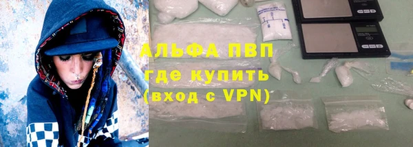 2c-b Новодвинск