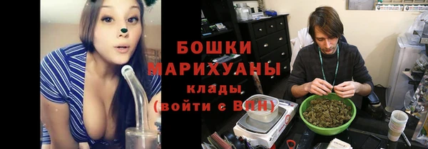СК Нефтекумск