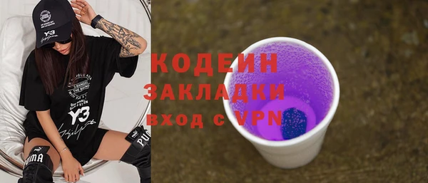 СК Нефтекумск