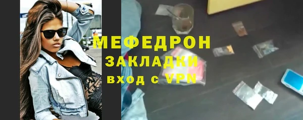 spice Валдай