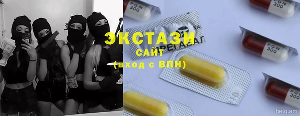 СК Нефтекумск
