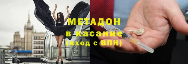 твердый Нефтегорск