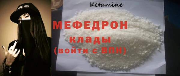шишки Нея