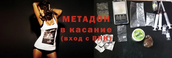 меф Снежинск