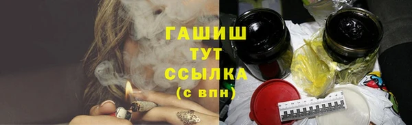 СК Нефтекумск