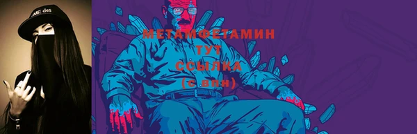 мдпв Нязепетровск