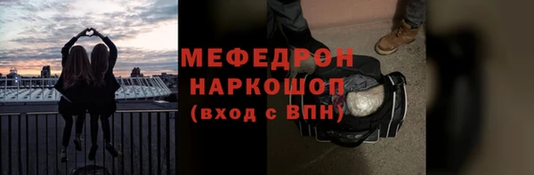 шишки Нея