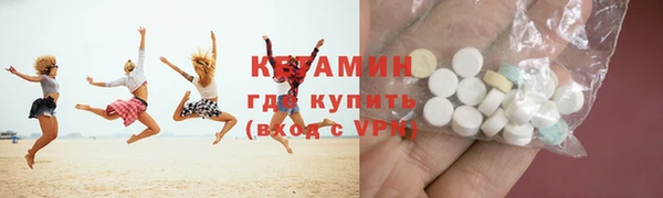 круглые Нягань