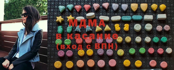 СК Нефтекумск