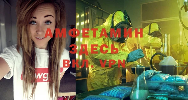 СК Нефтекумск