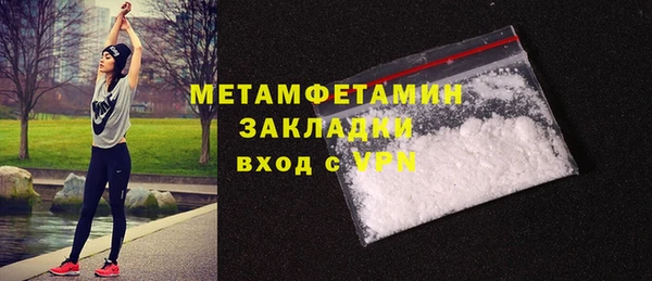 СК Нефтекумск