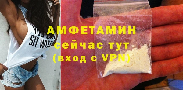2c-b Няндома