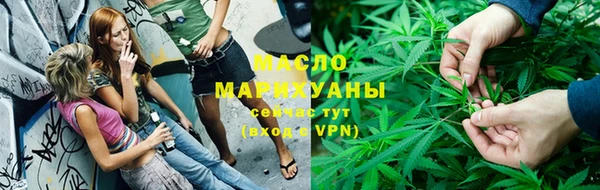 твердый Нефтегорск