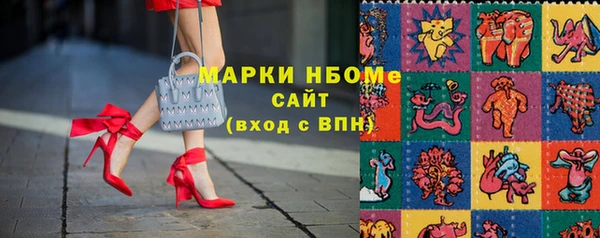 шишки Нея