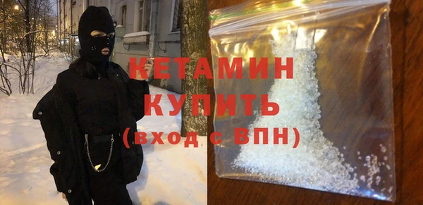 твердый Нефтегорск