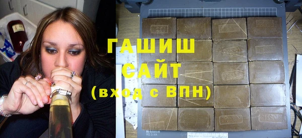 мдпв Новокубанск