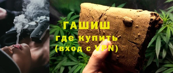 твердый Нефтегорск