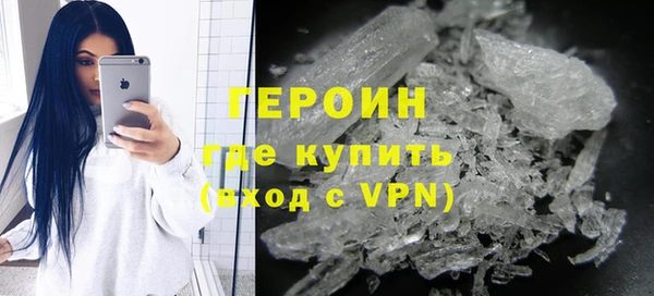 шишки Нея