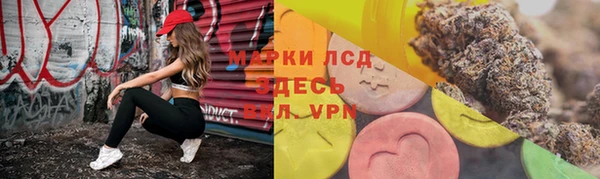 твердый Нефтегорск