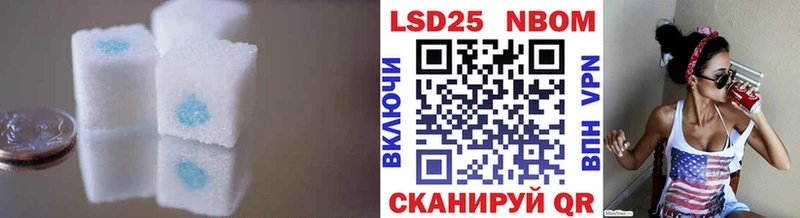 наркошоп  Трубчевск  ЛСД экстази ecstasy 