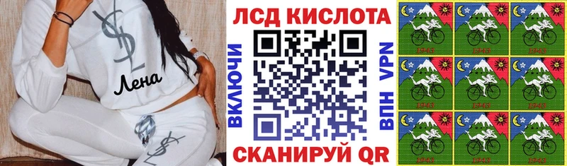 даркнет сайт  Трубчевск  Марки NBOMe 1,5мг 