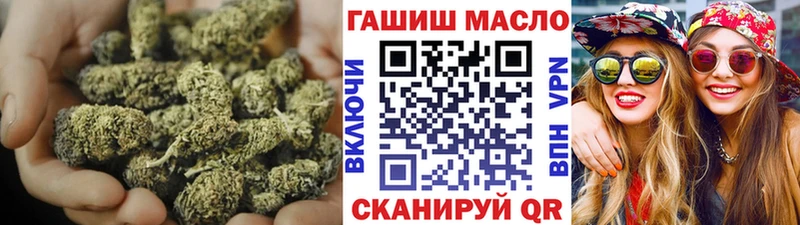 Дистиллят ТГК вейп с тгк  Трубчевск 